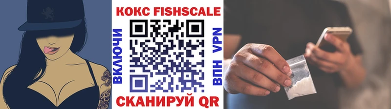 Хочу наркоту Миллерово APVP kraken tor Мефедрон Гашиш Канабис