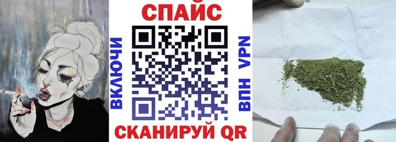 купить наркоту  Миллерово  Бутират Butirat 