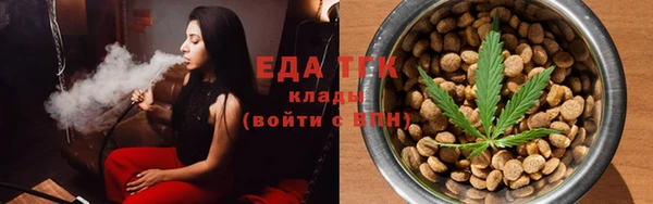меф Алексеевка