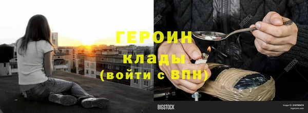 меф Алексеевка