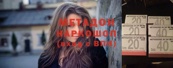 меф Алексеевка