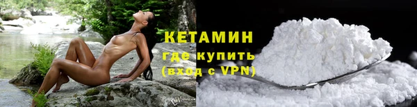 mdpv Абаза