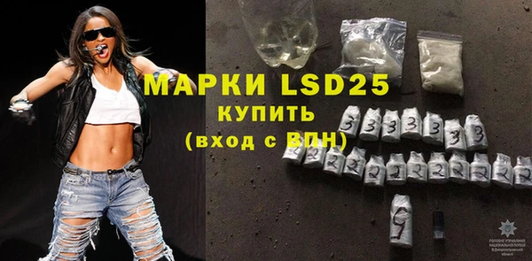 apvp Алексин