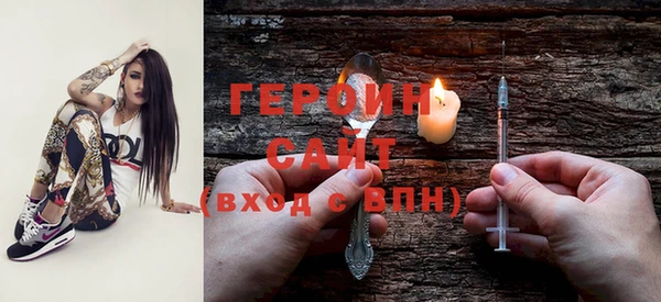 apvp Алексин