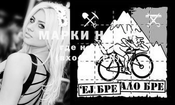 меф Алексеевка