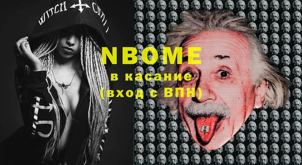 кокс Абдулино