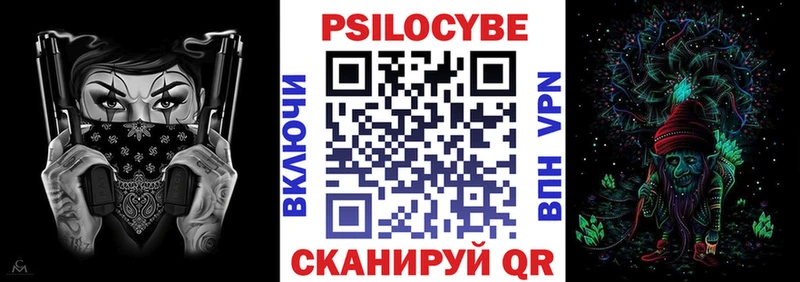 Галлюциногенные грибы ЛСД  kraken как войти  Миллерово 